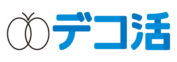 デコ活（暮らしの中のエコろがけ）